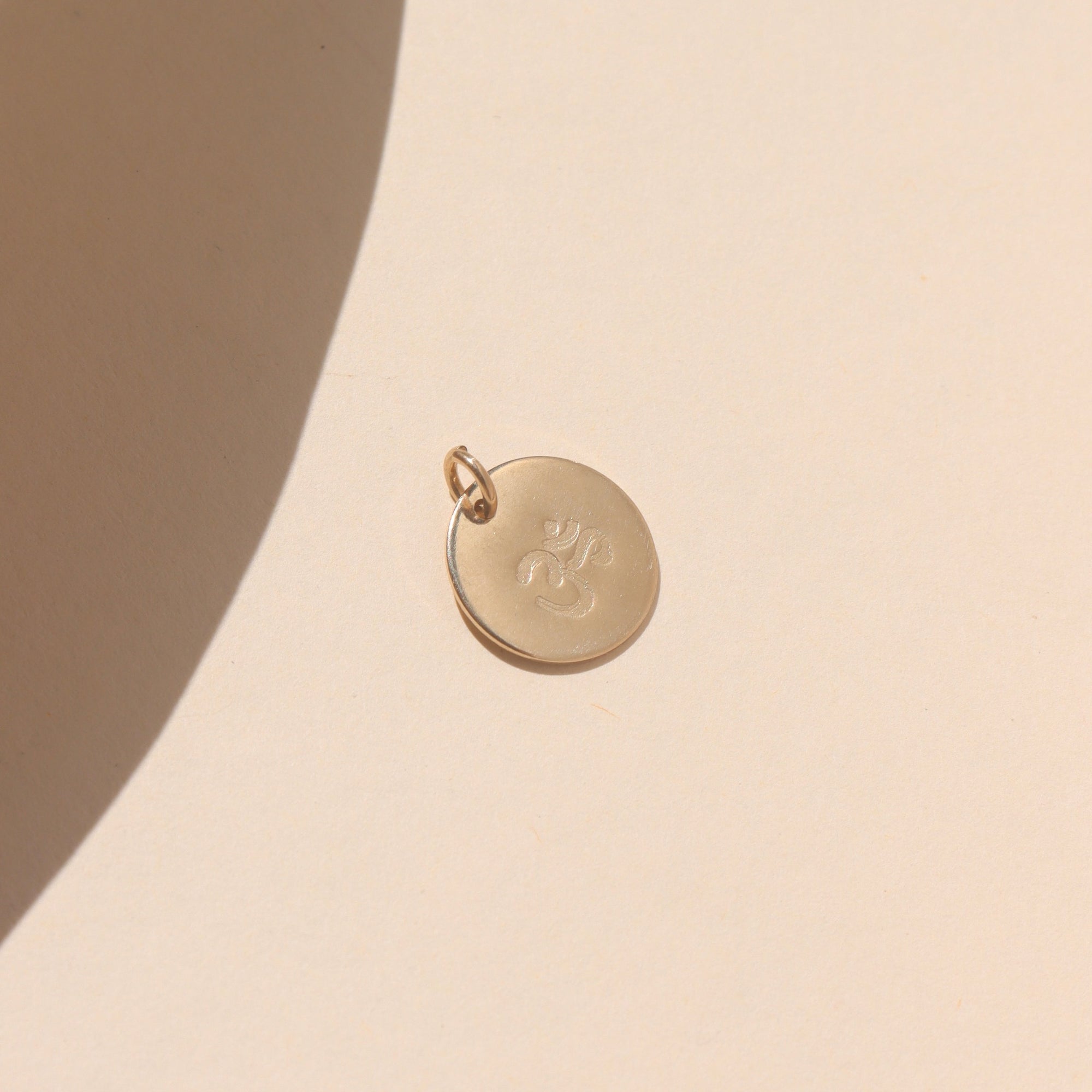 Ohm Disc Add-On (1/2")