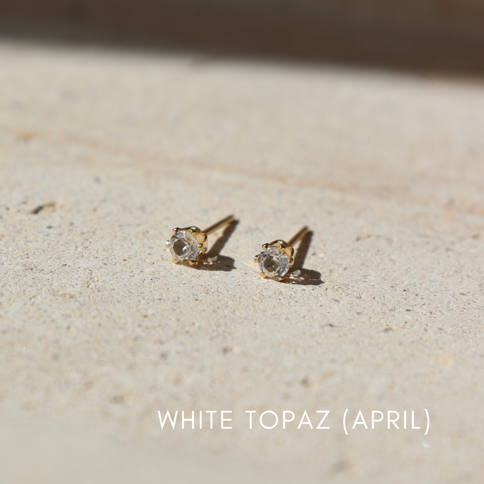 14k gold fill prong stud earrings with white topaz stones