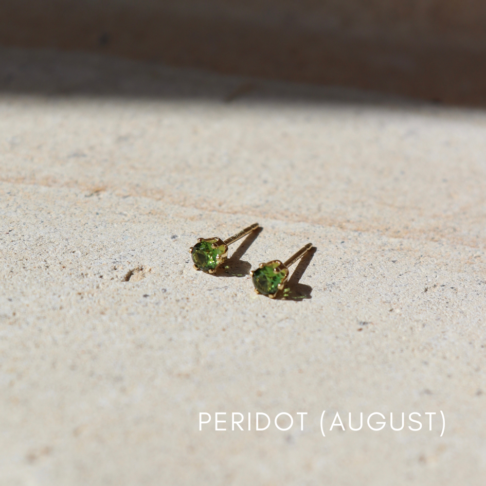14k gold fill prong stud earrings with peridot stones