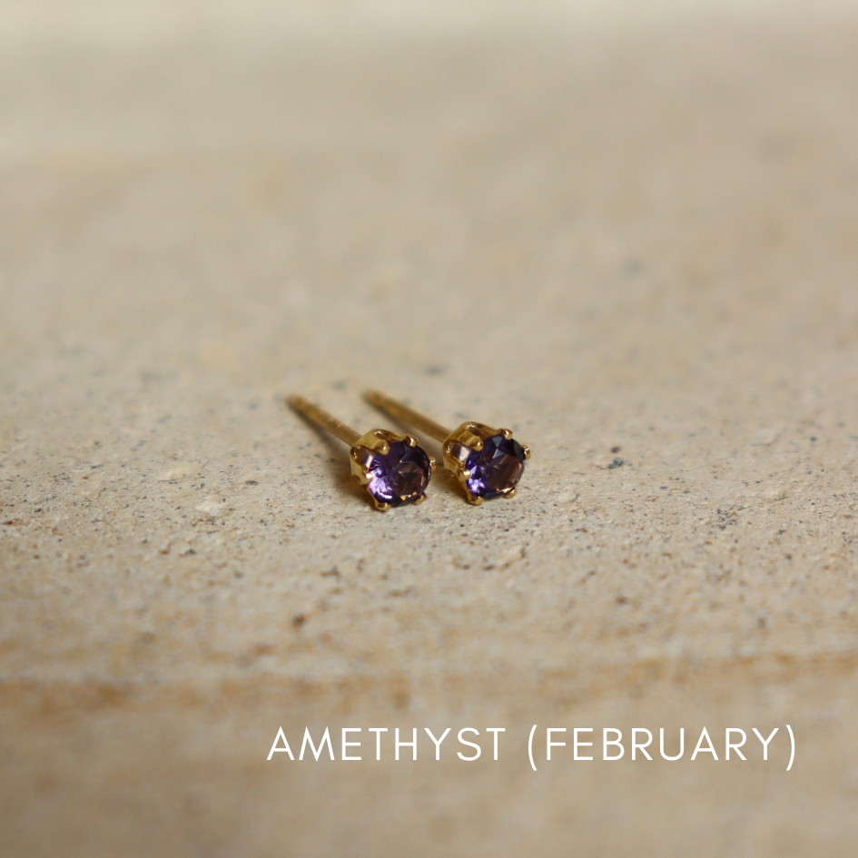 14k gold fill prong stud earrings with amethyst stones