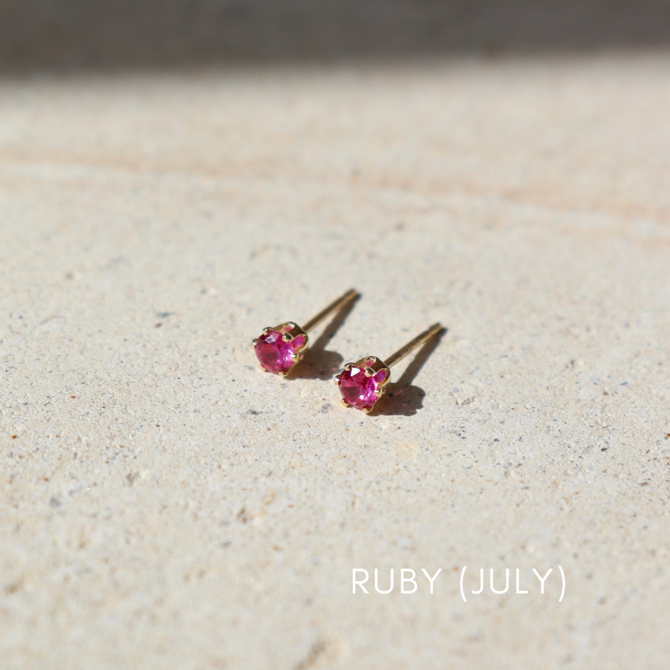 14k gold fill prong stud earrings with ruby stones