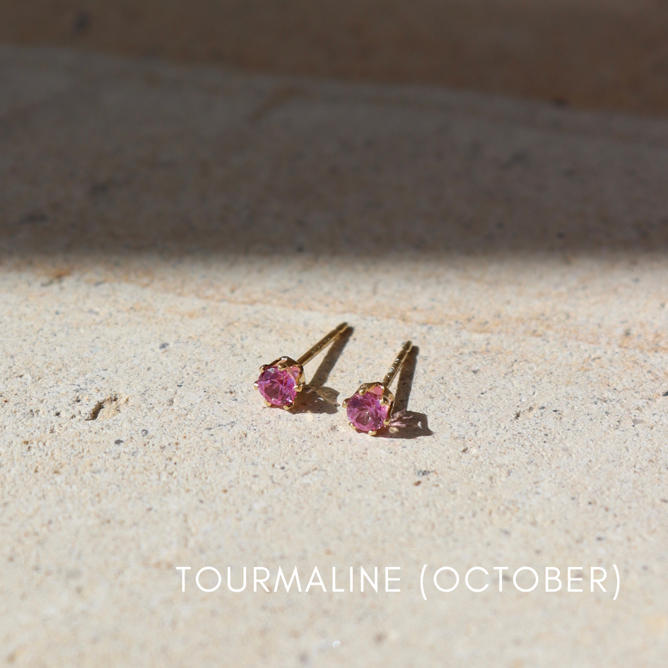 14k gold fill prong stud earrings with tourmaline stones