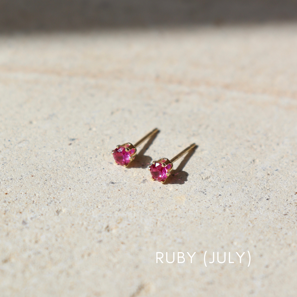 Token Jewelry - Birthstone studs - 14k gold filled earrings - sterling silver earrings - jewelry store near me - Eau Claire jewelry store - birthstone gem earrings - handmade jewelry